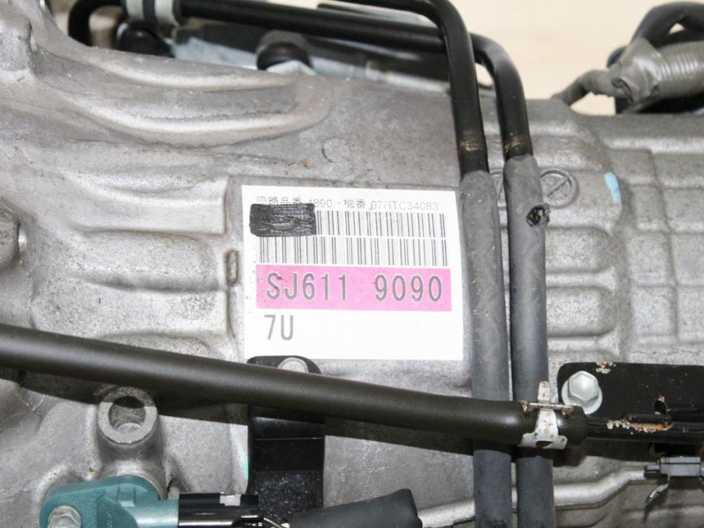 2006-2008 Mazda RX-8 13B Engine 6-Port Rotary + Auto Trans | JDM Combo: Image 3