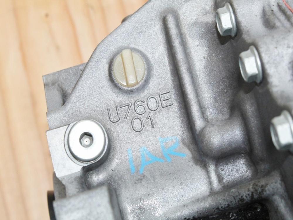 2011-2013 JDM Toyota Sienna 4 Cylinder 2.7L Automatic 2WD Transmission U760E: Image 8
