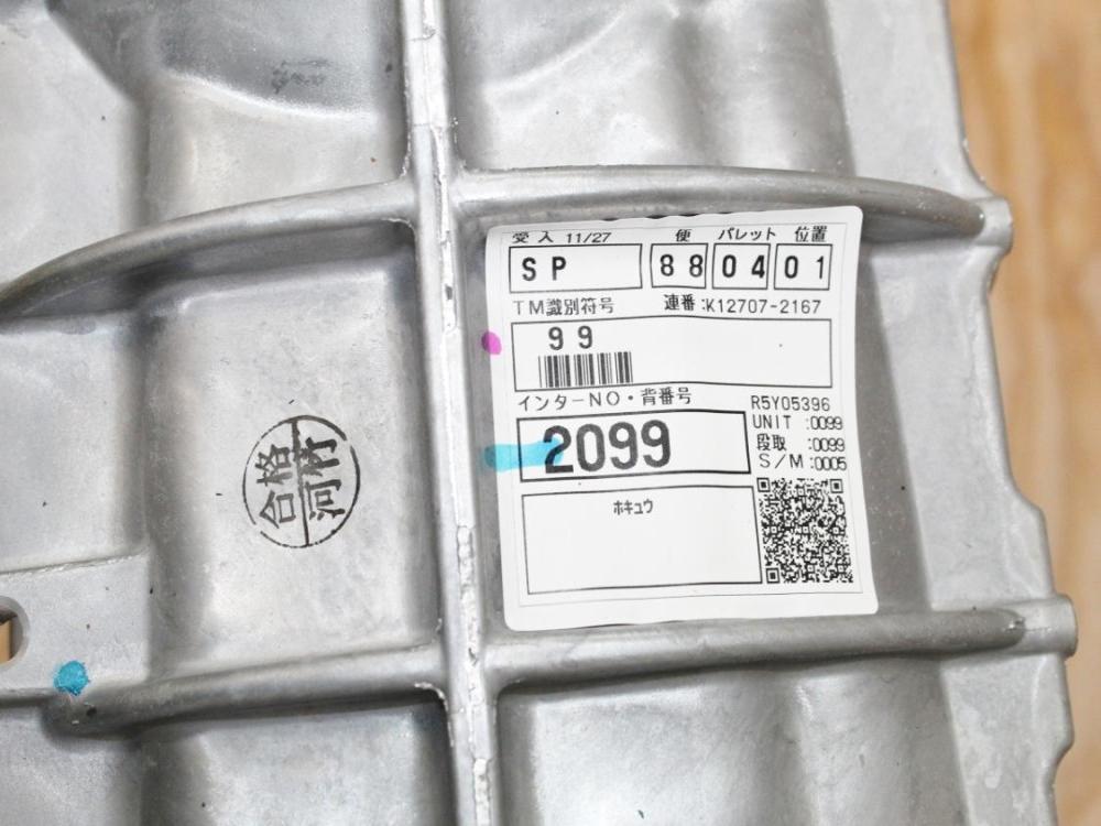 Brand New OEM R154 Transmission | JDM Toyota Supra / Chaser | 1JZ 2JZ RWD 5-Speed: Image 3
